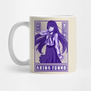 Akingu Mug